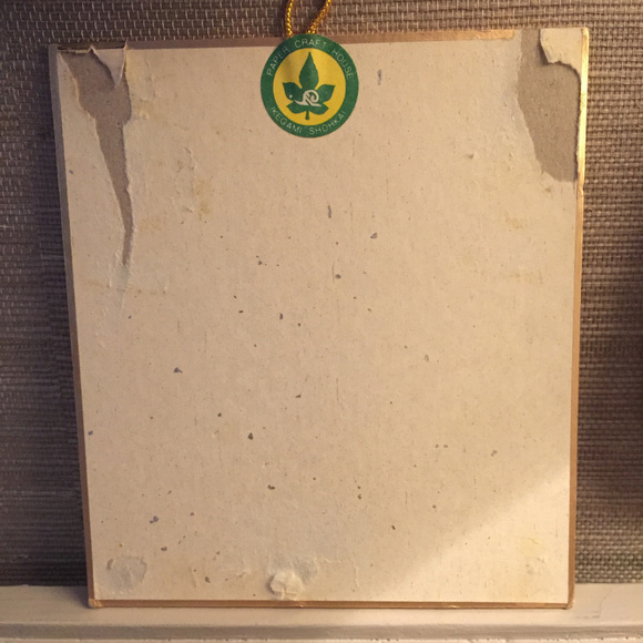 π Tiny Origami Vibe Masterpieces β Handmade Japanese Paper Beauties π¨β¨ - Picture 8 of 8